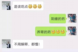 纳雍专业讨债公司有哪些核心服务？